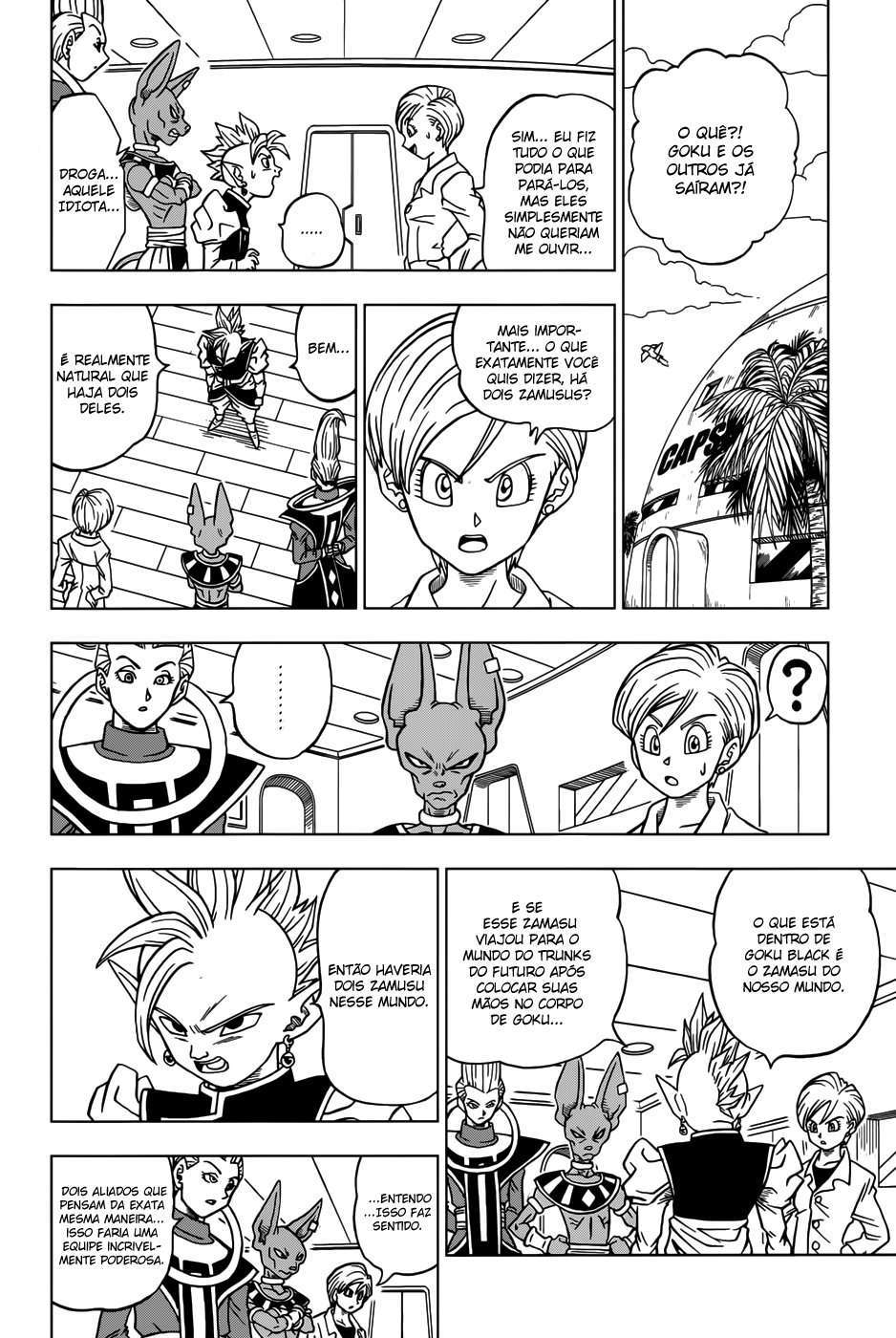 Dragon Ball Super capítulo 20 página 3