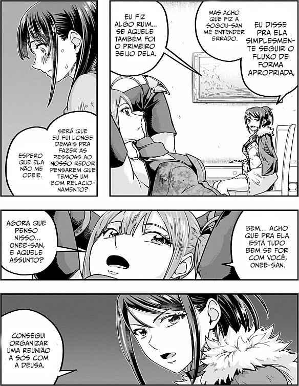 Hazure Waku no [Joutai Ijou Skill] de Saikyou ni Natta Ore ga Subete o Juurin Suru made capítulo 69 página 6