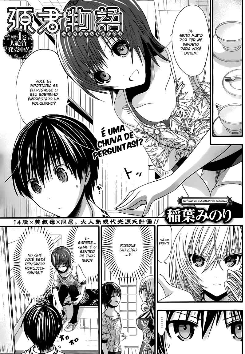 Minamoto-kun Monogatari capítulo 101 página 2