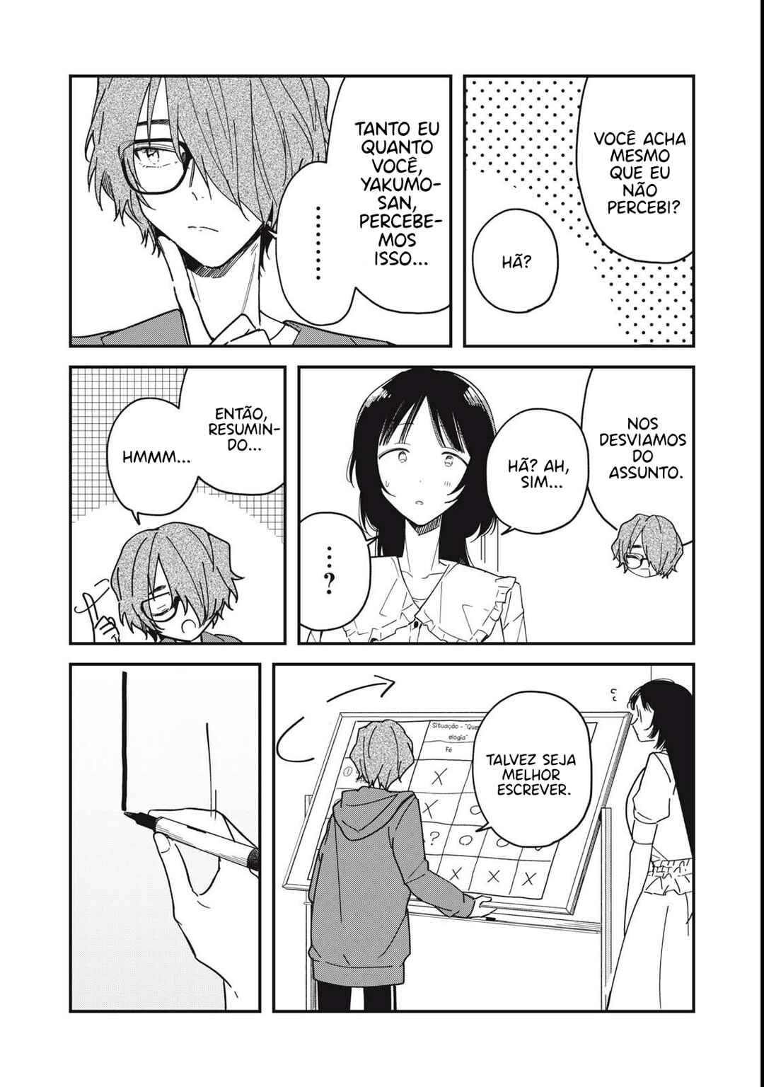Yachiru-san wa Homeru to Nobiru capítulo 6.1 página 7