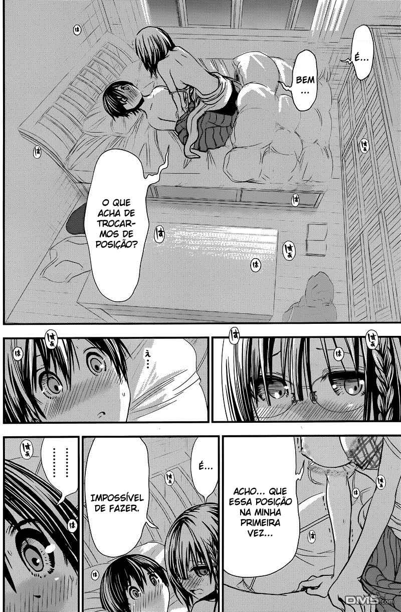 Minamoto-kun Monogatari capítulo 204 página 3