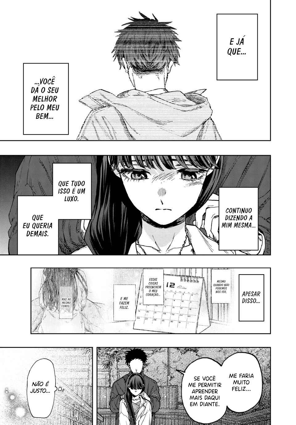Kaoru Hana Wa Rin To Saku capítulo 100 página 6