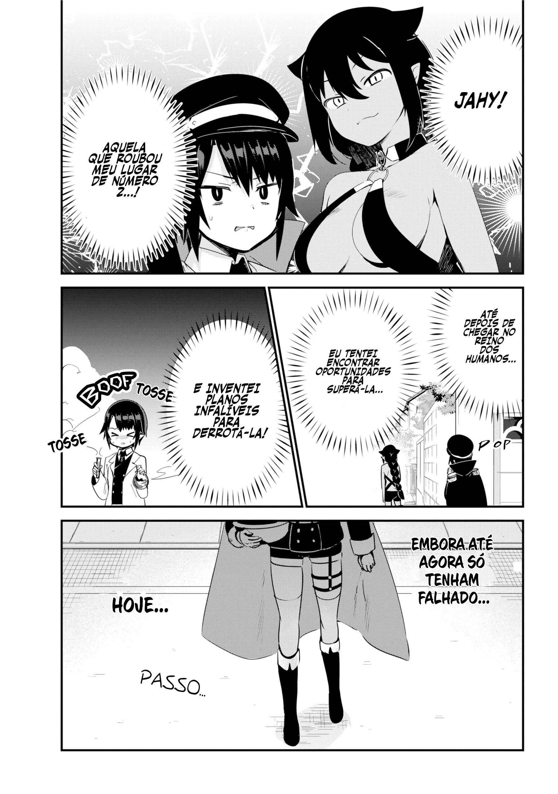 Jahy-sama wa Kujikenai! capítulo 27 página 2