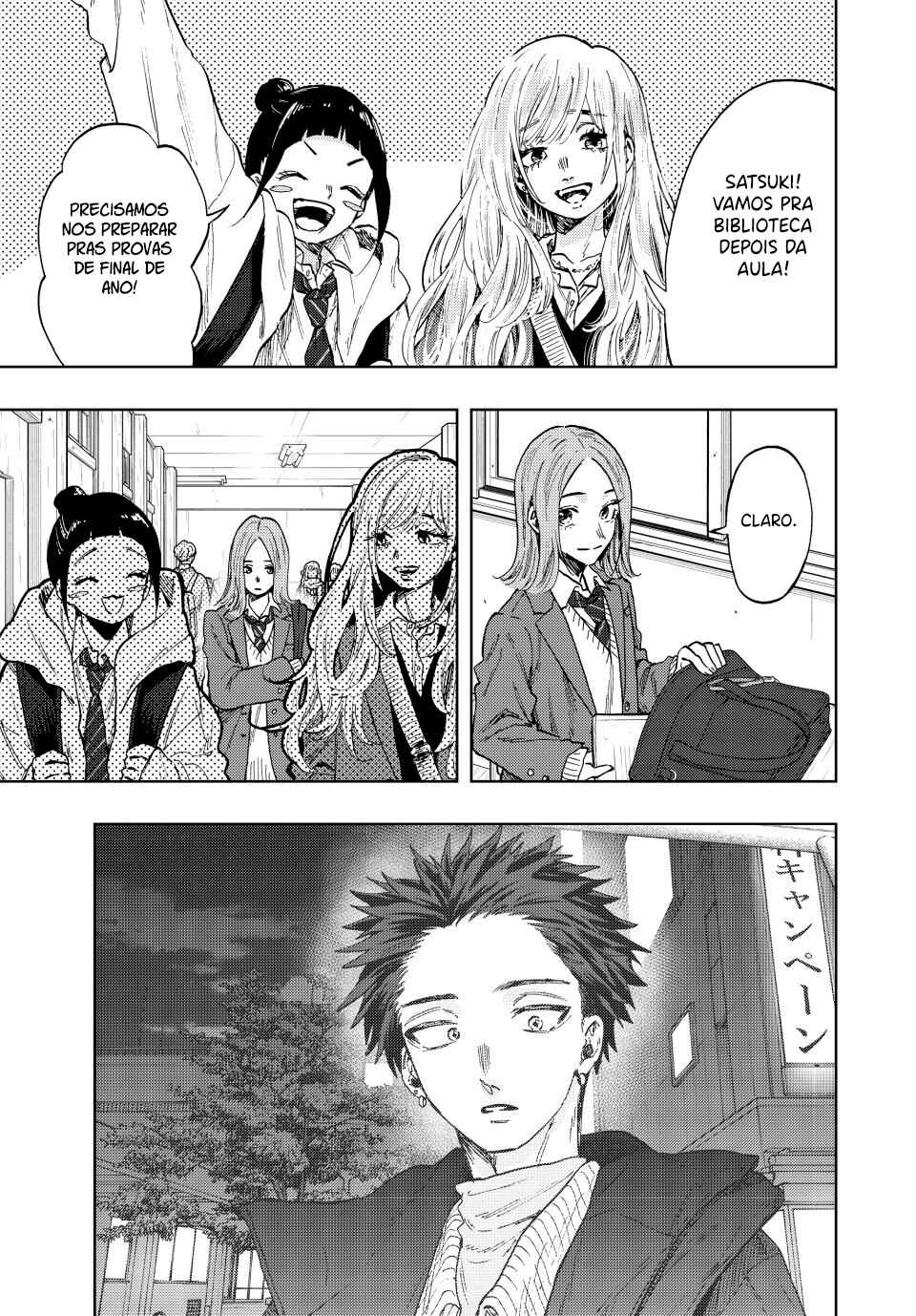 Kaoru Hana Wa Rin To Saku capítulo 86 página 3