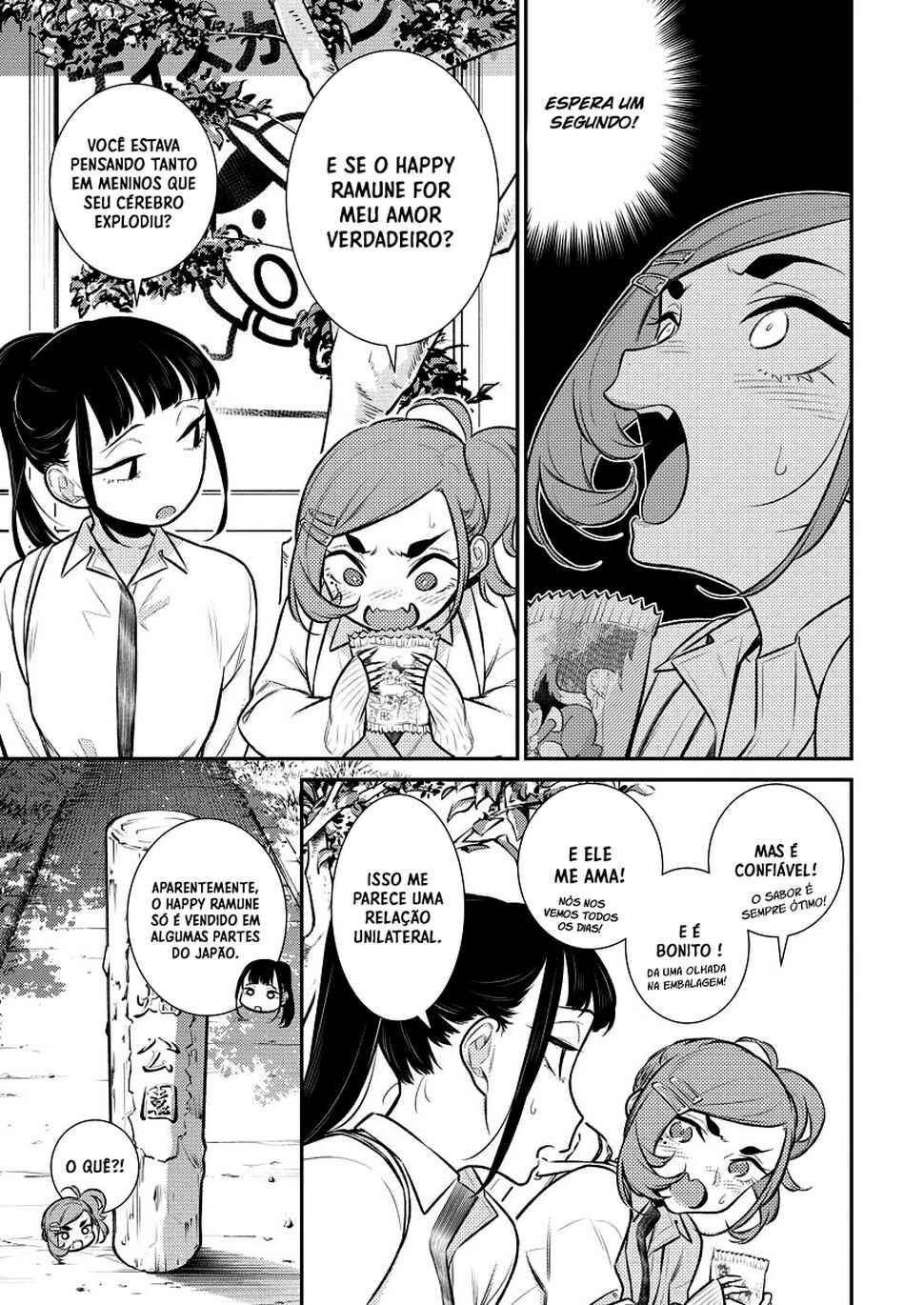Yancha Gal no Anjou-san capítulo 150 página 6