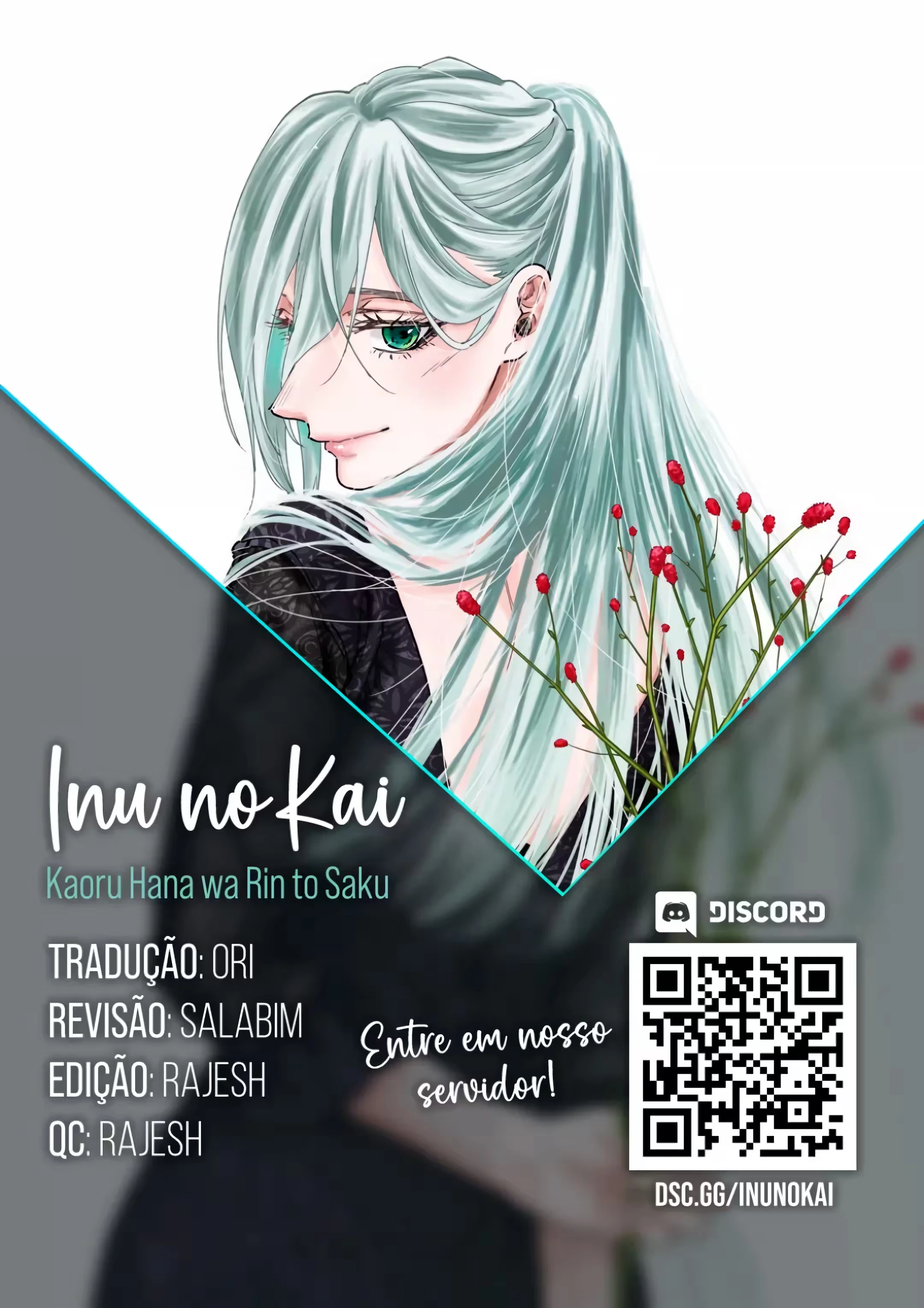 Kaoru Hana Wa Rin To Saku capítulo 107 página 1