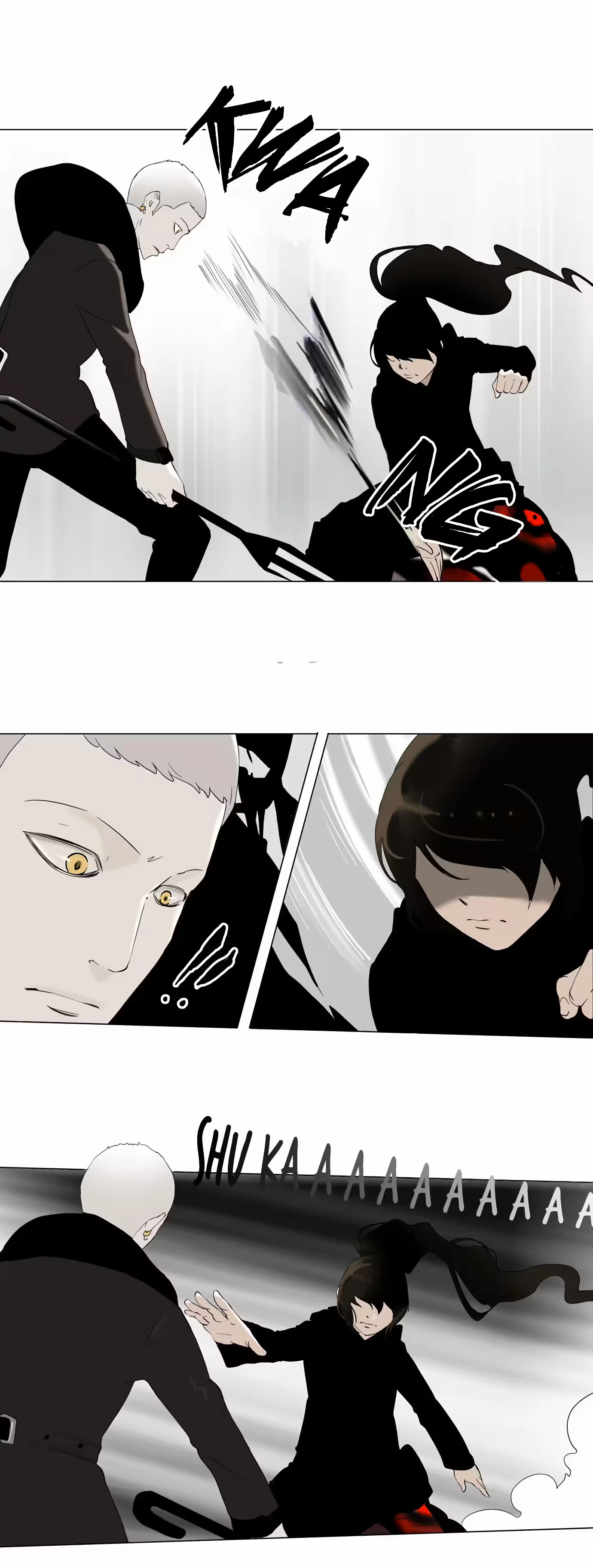Tower of God (Season 2) capítulo 3 página 4