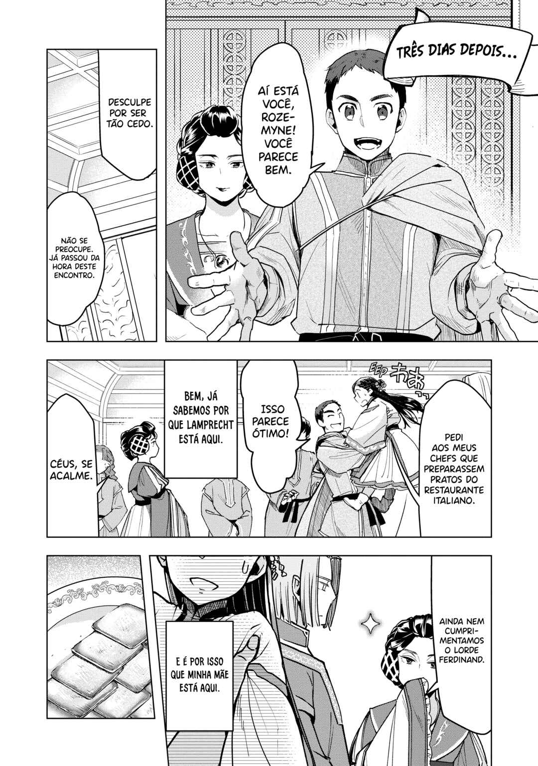 Honzuki no Gekokujou: Shisho ni Naru tame ni wa Shudan o Erandeiraremasen—Dai-3 Bu: Ryouchi ni Hon o Hirogeyou! capítulo 17 página 9