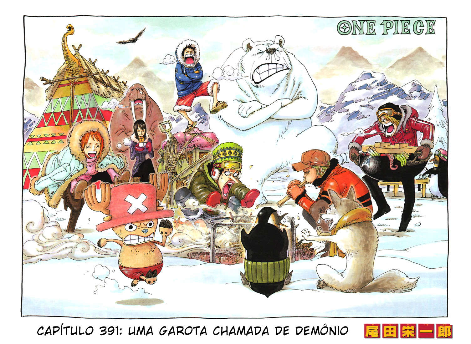 One Piece capítulo 391 página 1