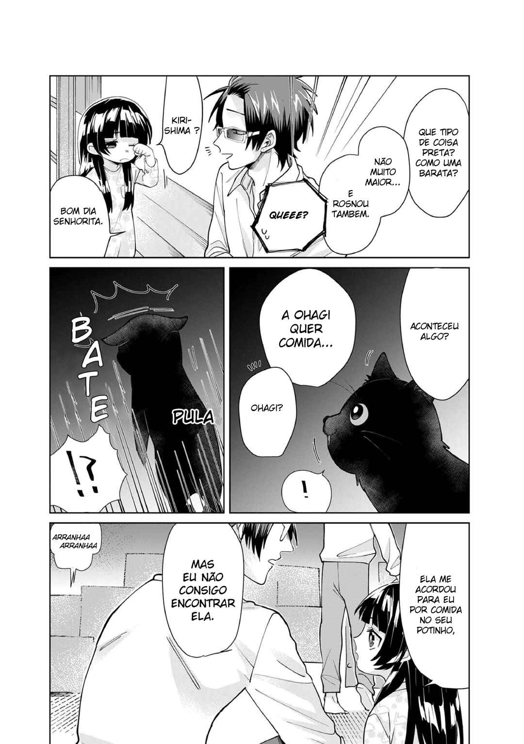 Kumichou Musume to Sewa-gakari capítulo 16 página 7