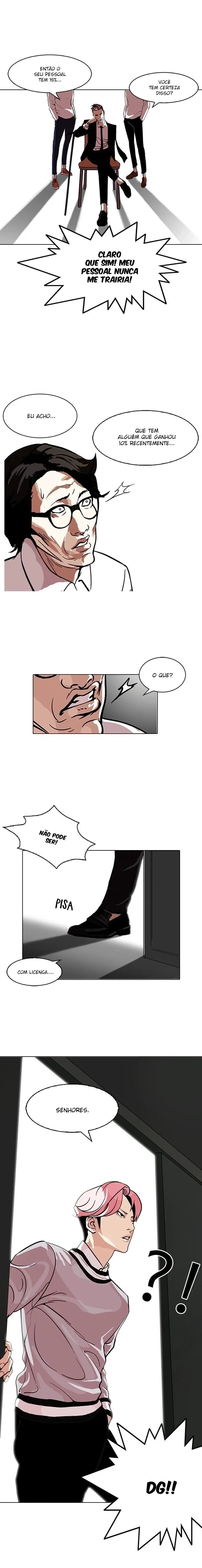 Lookism capítulo 109 página 4
