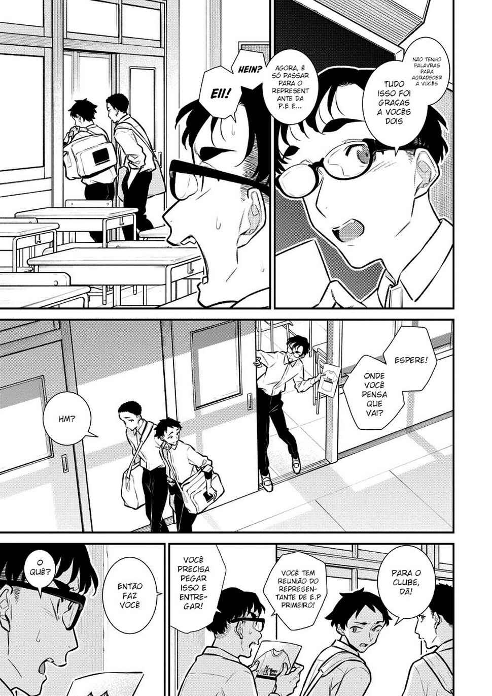 Yancha Gal no Anjou-san capítulo 140 página 6