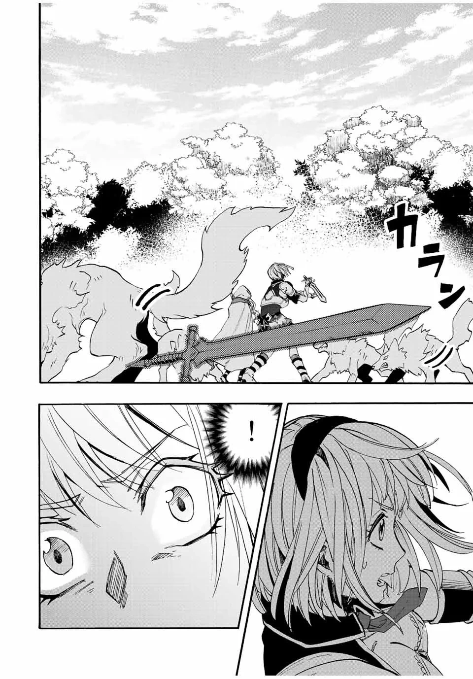 Isekai Walking capítulo 5 página 9
