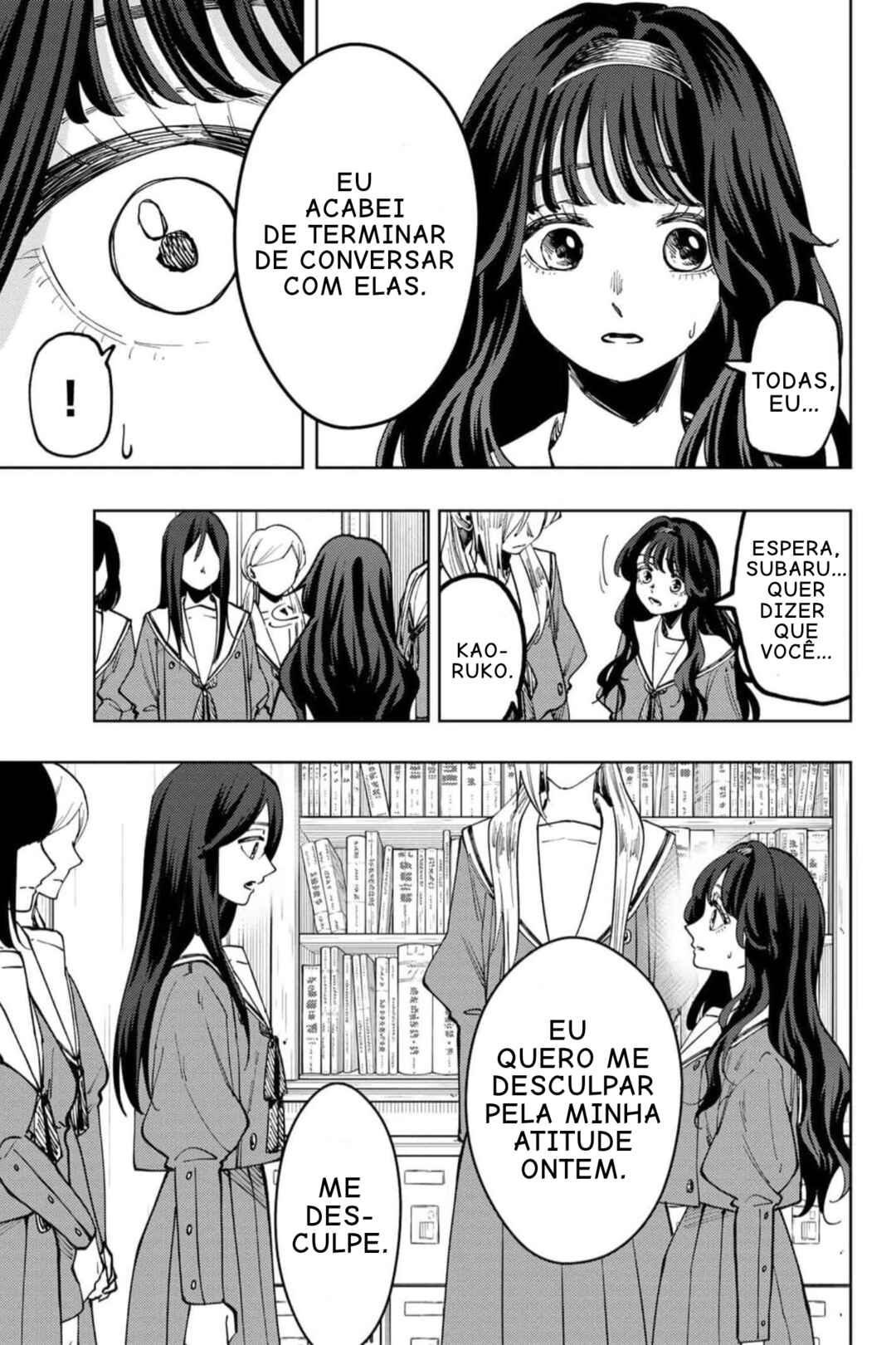 Kaoru Hana Wa Rin To Saku capítulo 60 página 3