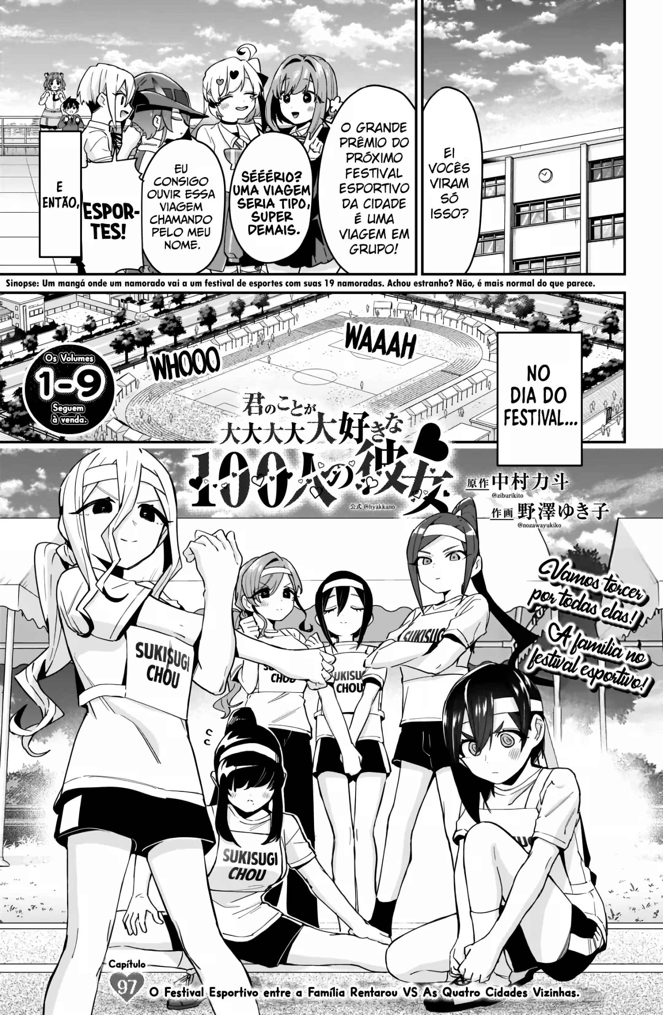 Kimi no Koto ga dai dai dai dai dai suki na 100-nin no Kanojo capítulo 97 página 2