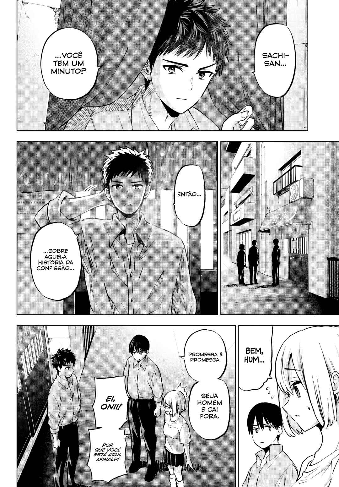 Kakkou no Iinazuke capítulo 248 página 18