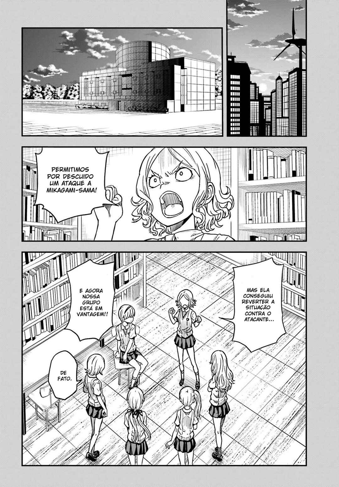 Toaru Majutsu no Index Gaiden: Toaru Kagaku no Railgun capítulo 138 página 5
