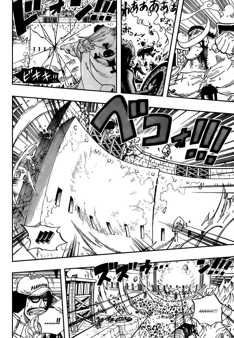 One Piece capítulo 565 página 8