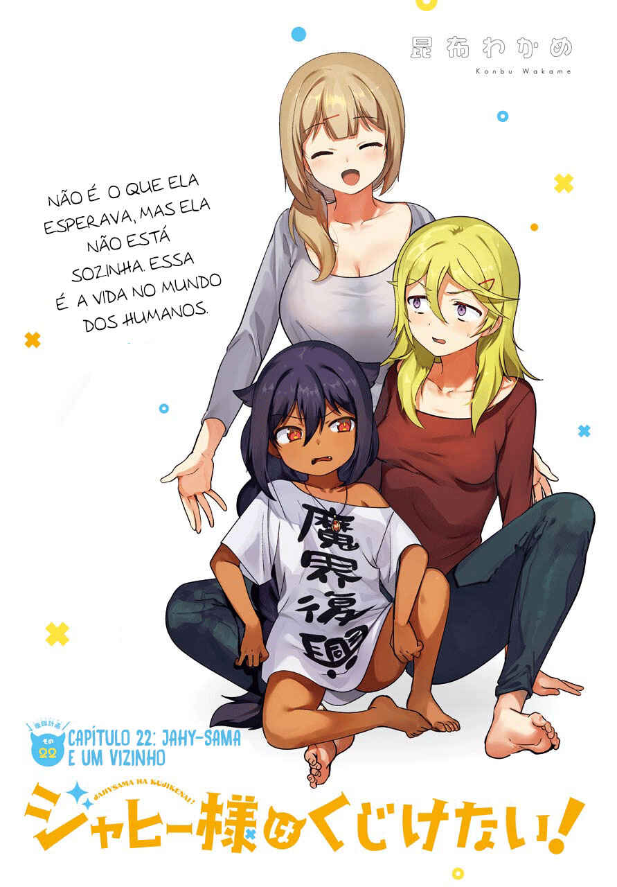 Jahy-sama wa Kujikenai! capítulo 22 página 2