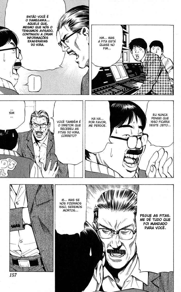 Death Note capítulo 24 página 5
