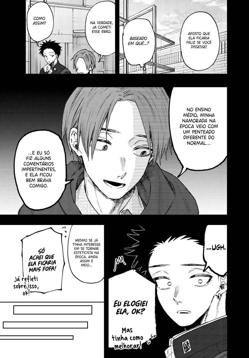 Kaoru Hana Wa Rin To Saku capítulo 84 página 5