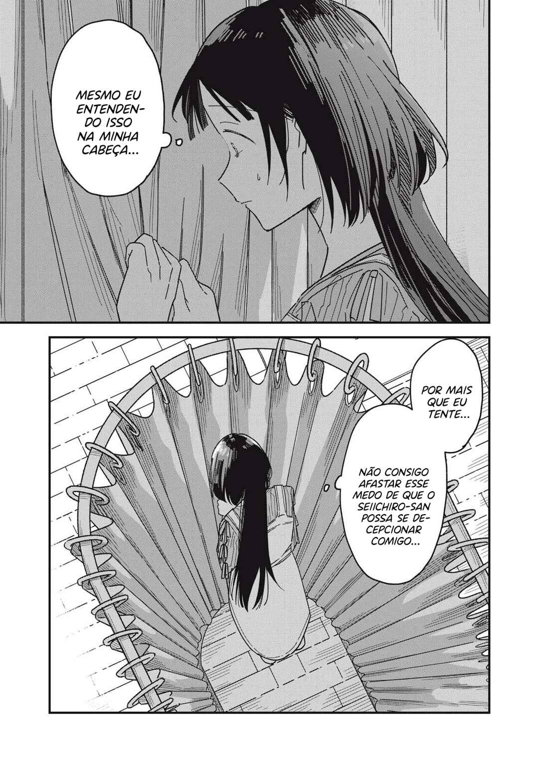 Yachiru-san wa Homeru to Nobiru capítulo 11.1 página 12