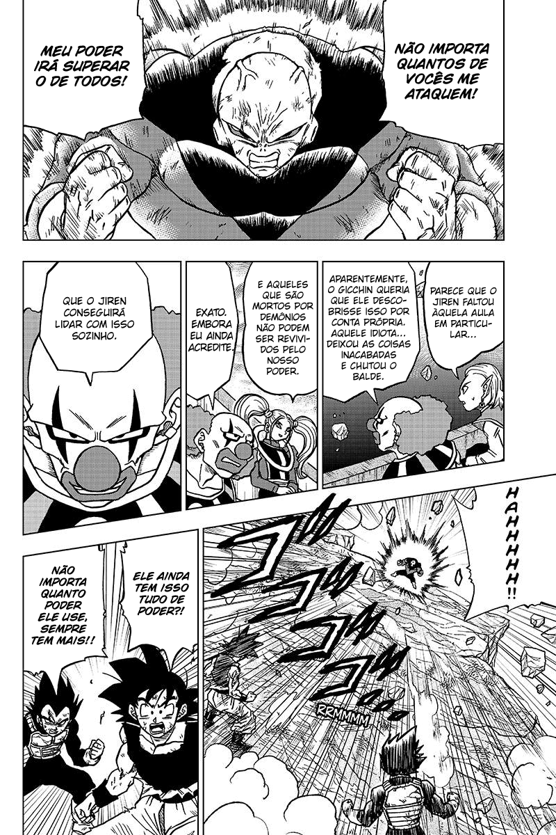Dragon Ball Super capítulo 42 página 6