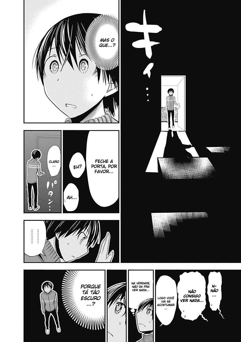 Minamoto-kun Monogatari capítulo 223 página 5