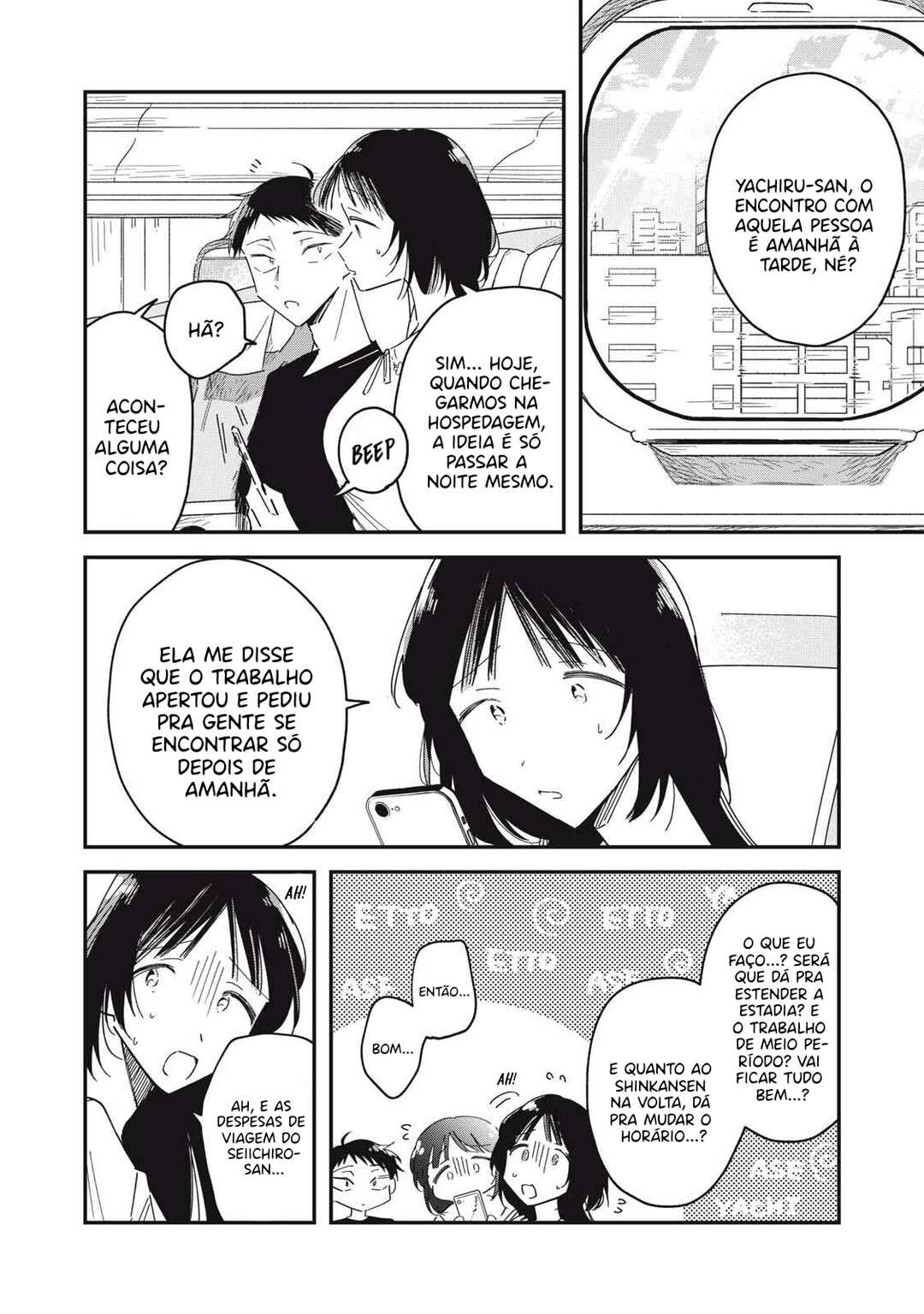 Yachiru-san wa Homeru to Nobiru capítulo 12.1 página 7