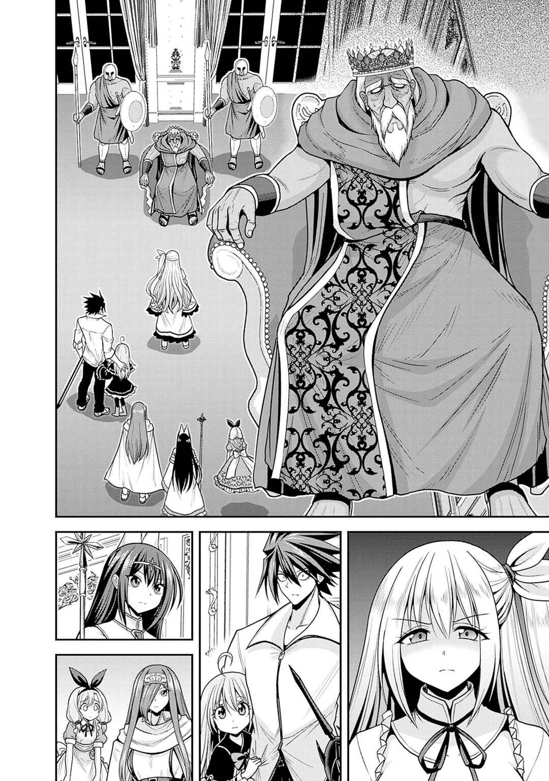 Kujibiki Tokushou: Musou Harem-ken capítulo 36.1 página 6