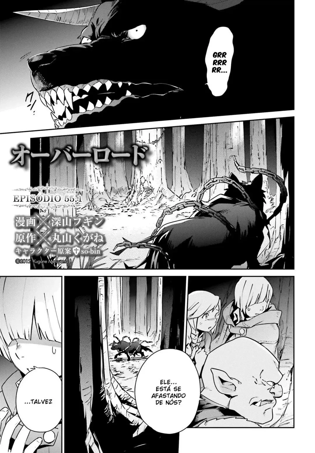 Overlord capítulo 55 página 2