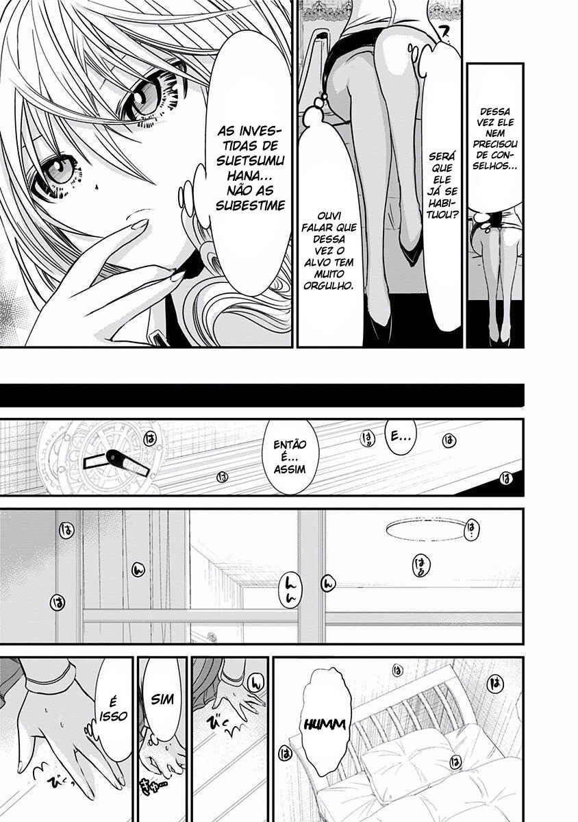Minamoto-kun Monogatari capítulo 195 página 8