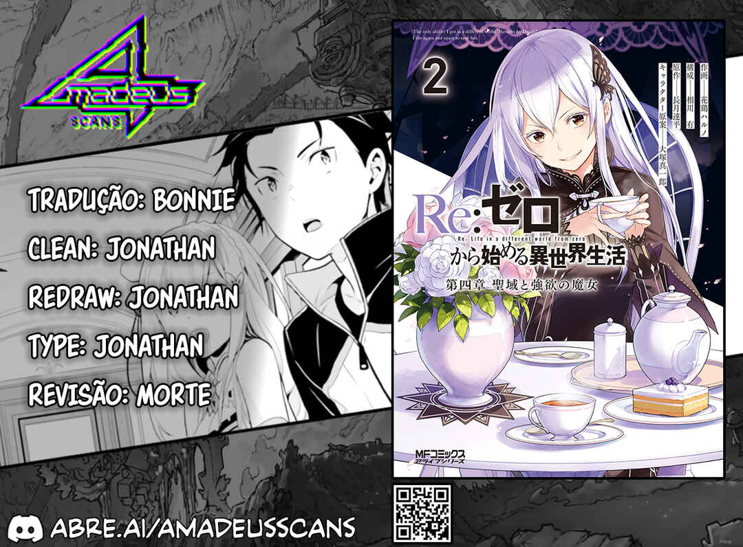 Re:Zero kara Hajimeru Isekai Seikatsu: Dai 4-shou—Seiiki to Gouyoku no Majo capítulo 8.1 página 1