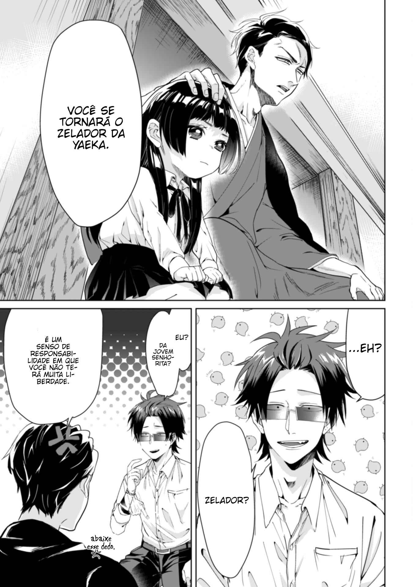 Kumichou Musume to Sewa-gakari capítulo 1 página 8