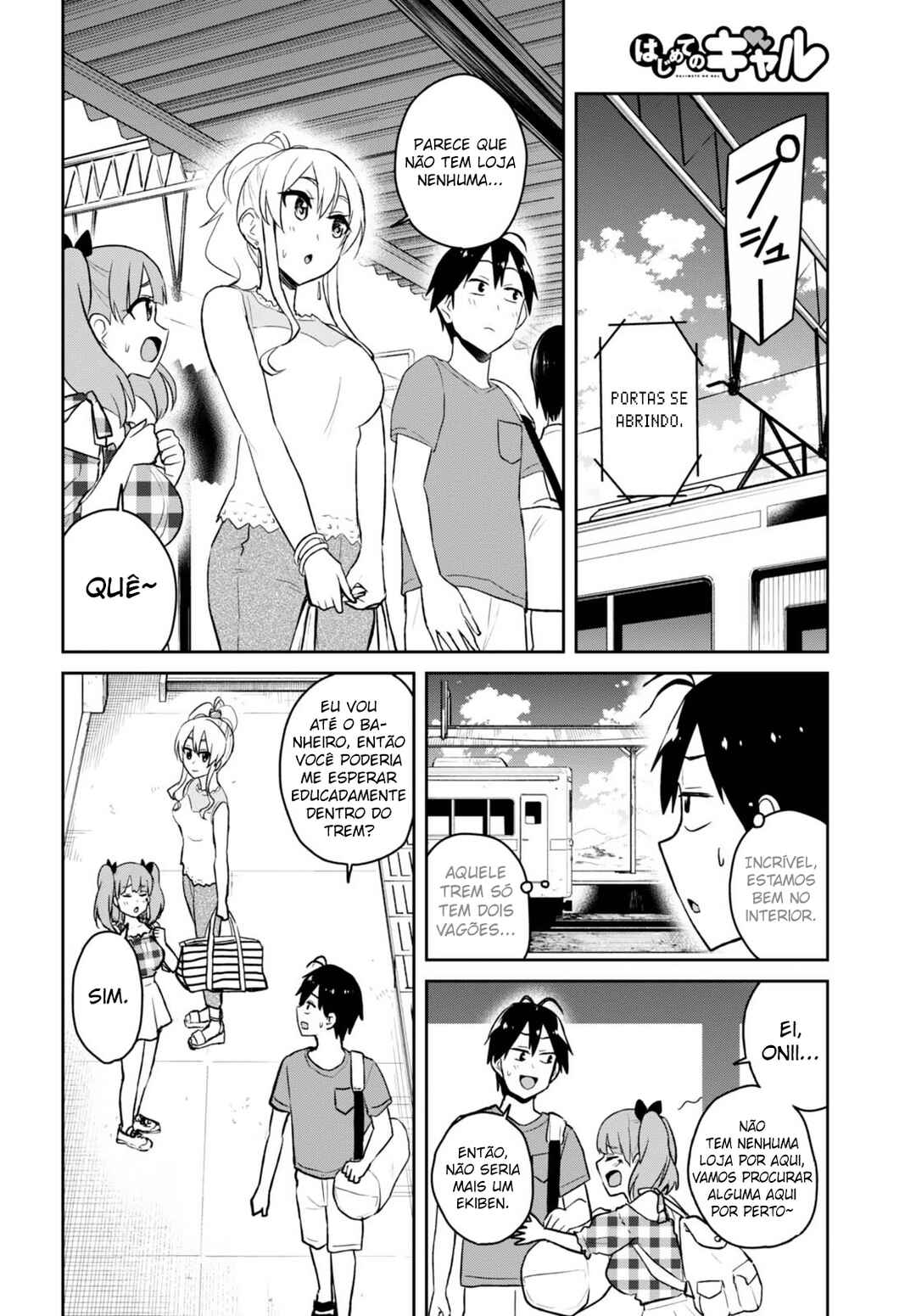 Hajimete no Gal capítulo 41 página 13