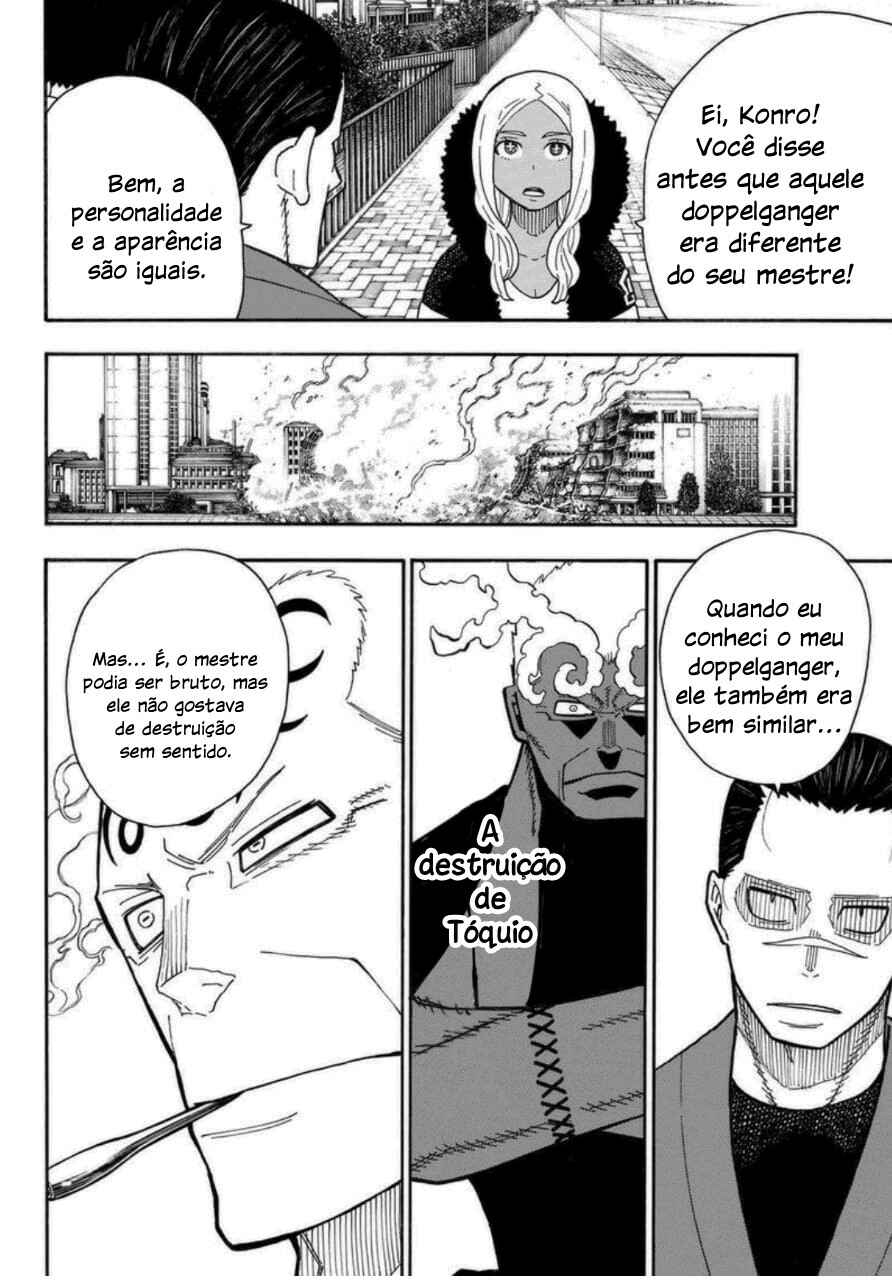 Fire Force capítulo 230 página 7