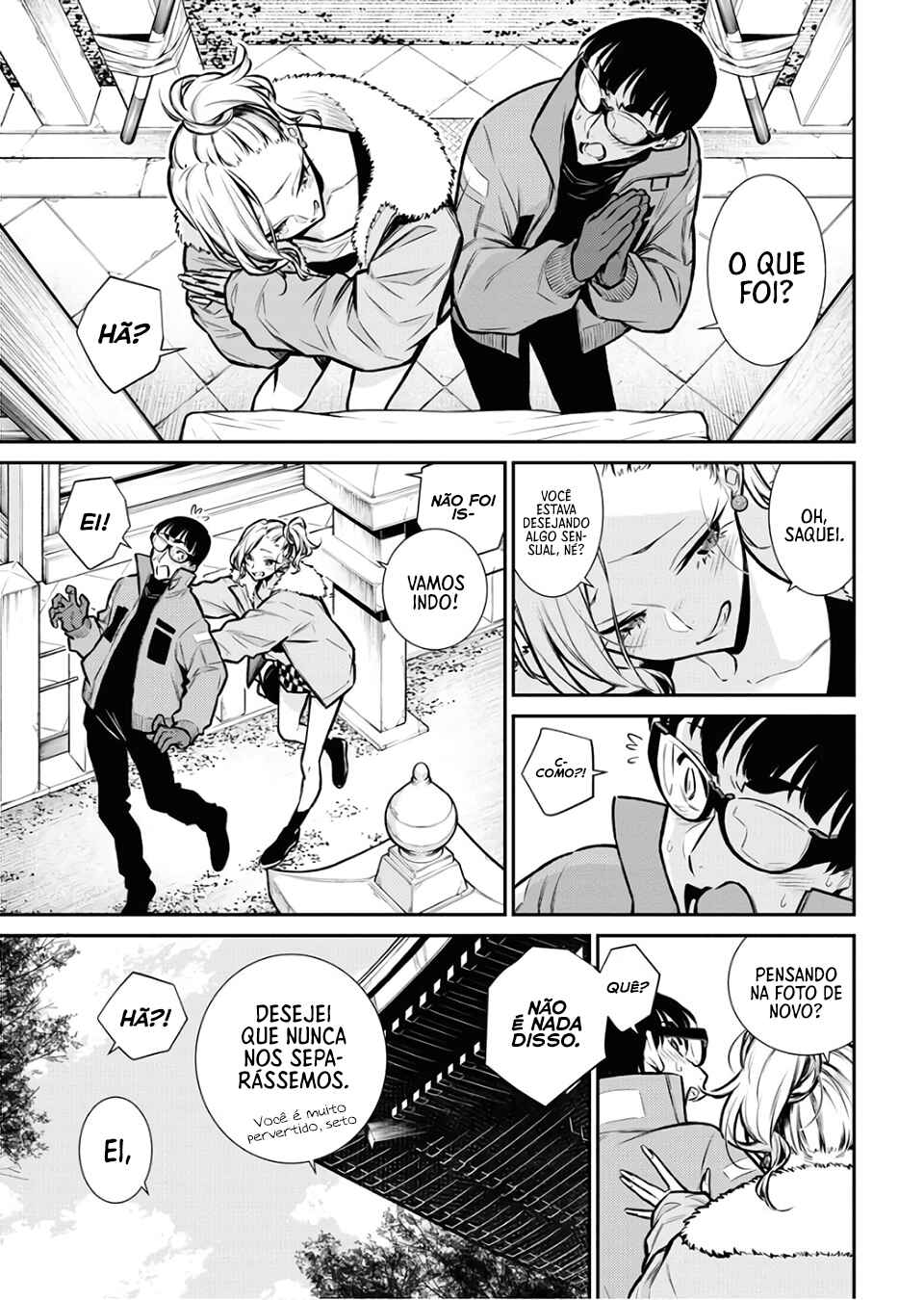 Yancha Gal no Anjou-san capítulo 72 página 15