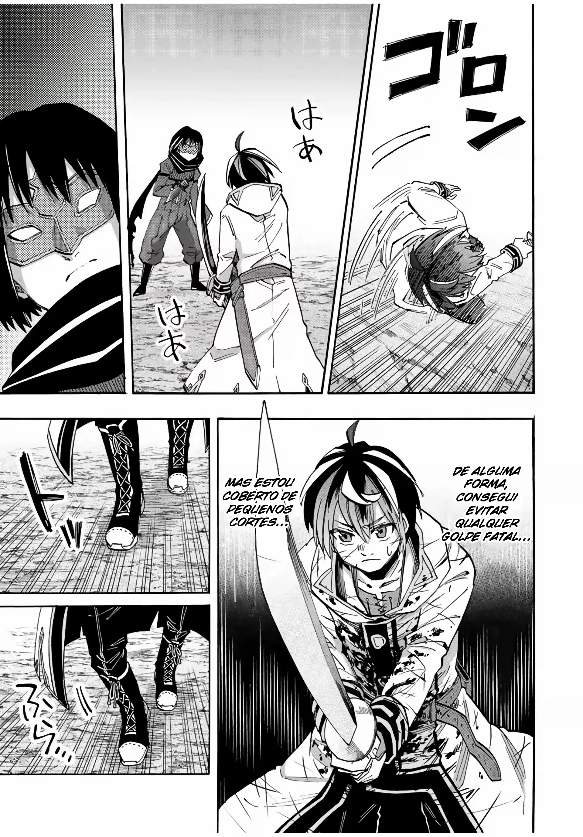 Isekai Walking capítulo 61 página 13