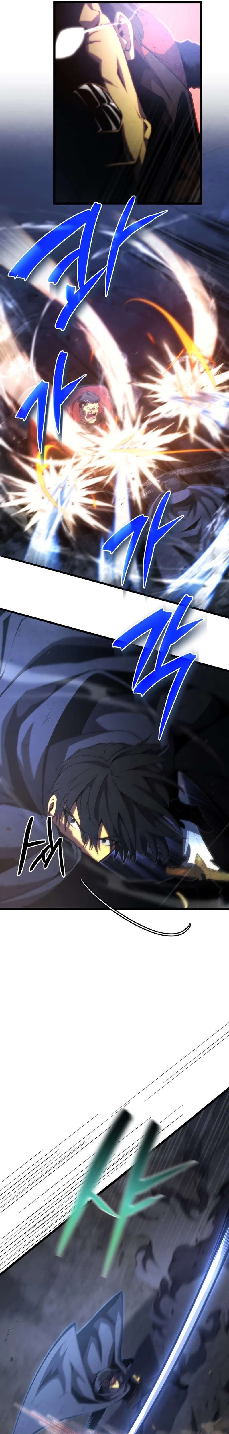 Youngest Son of the Swordmaster capítulo 44 página 8