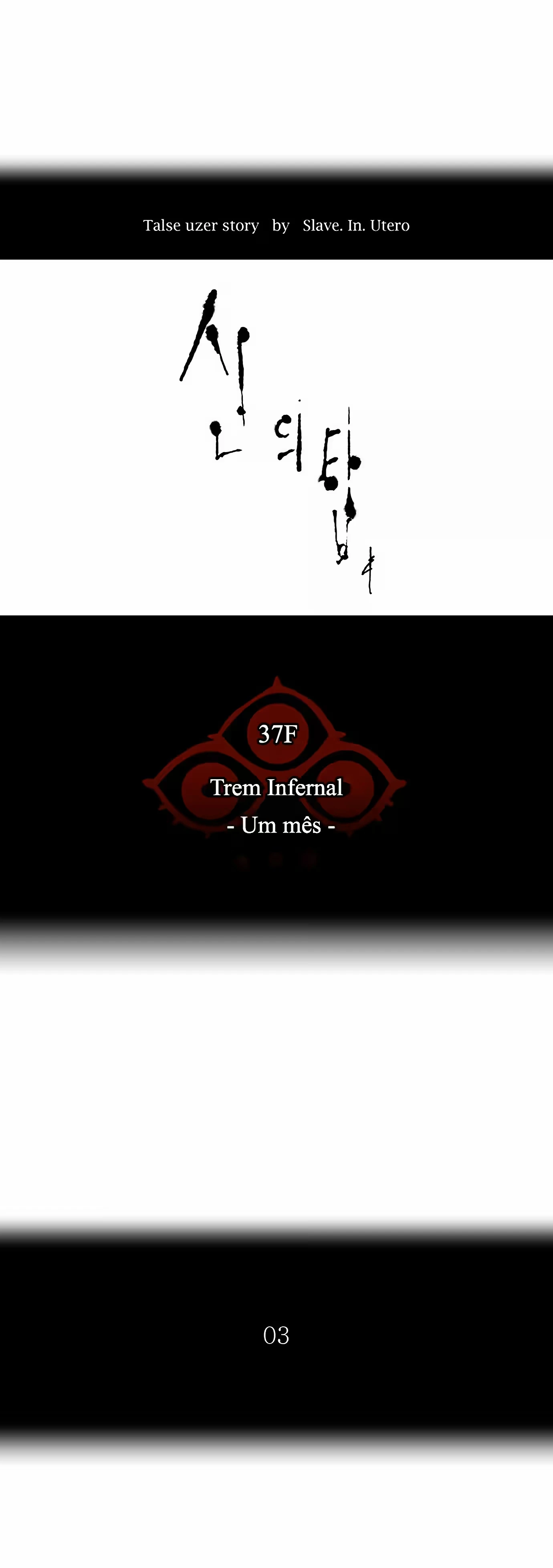 Tower of God (Season 2) capítulo 168 página 6