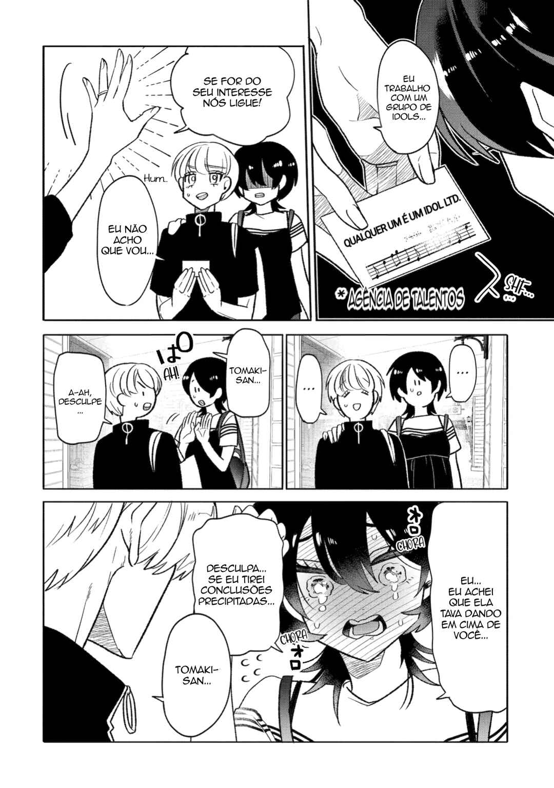 Otaku mo Koi mo Rensa Suru capítulo 19 página 4