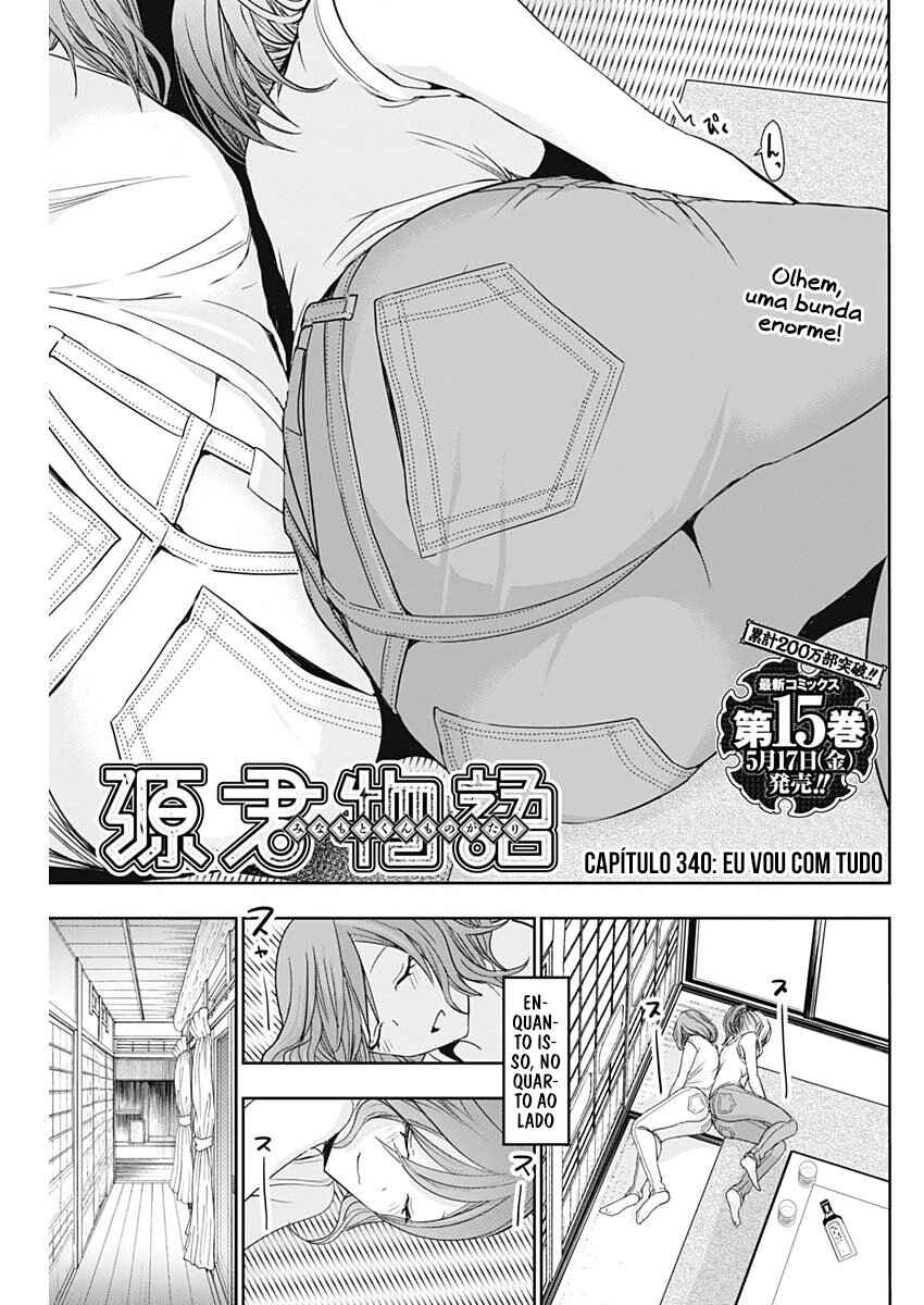 Minamoto-kun Monogatari capítulo 340 página 2