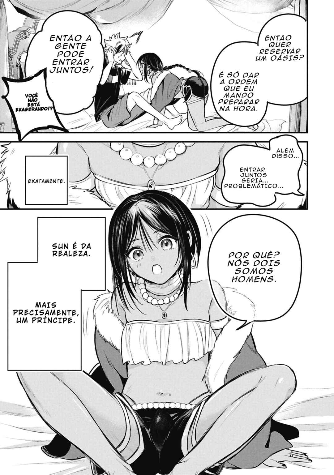 Sun-ouji wa Tsuma ni Naritai capítulo 5 página 5