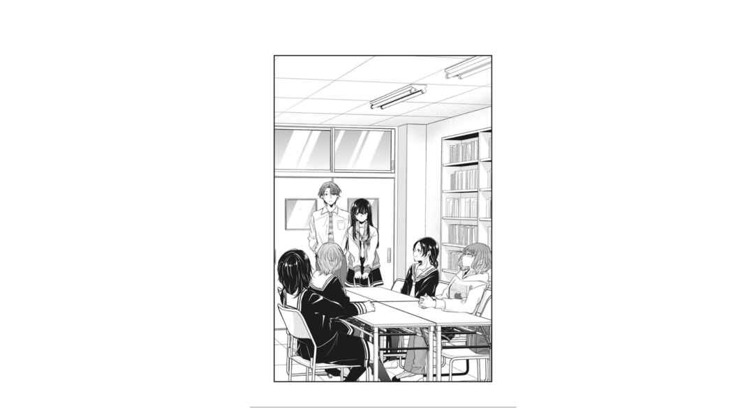 Amayo no Tsuki capítulo 6 página 4