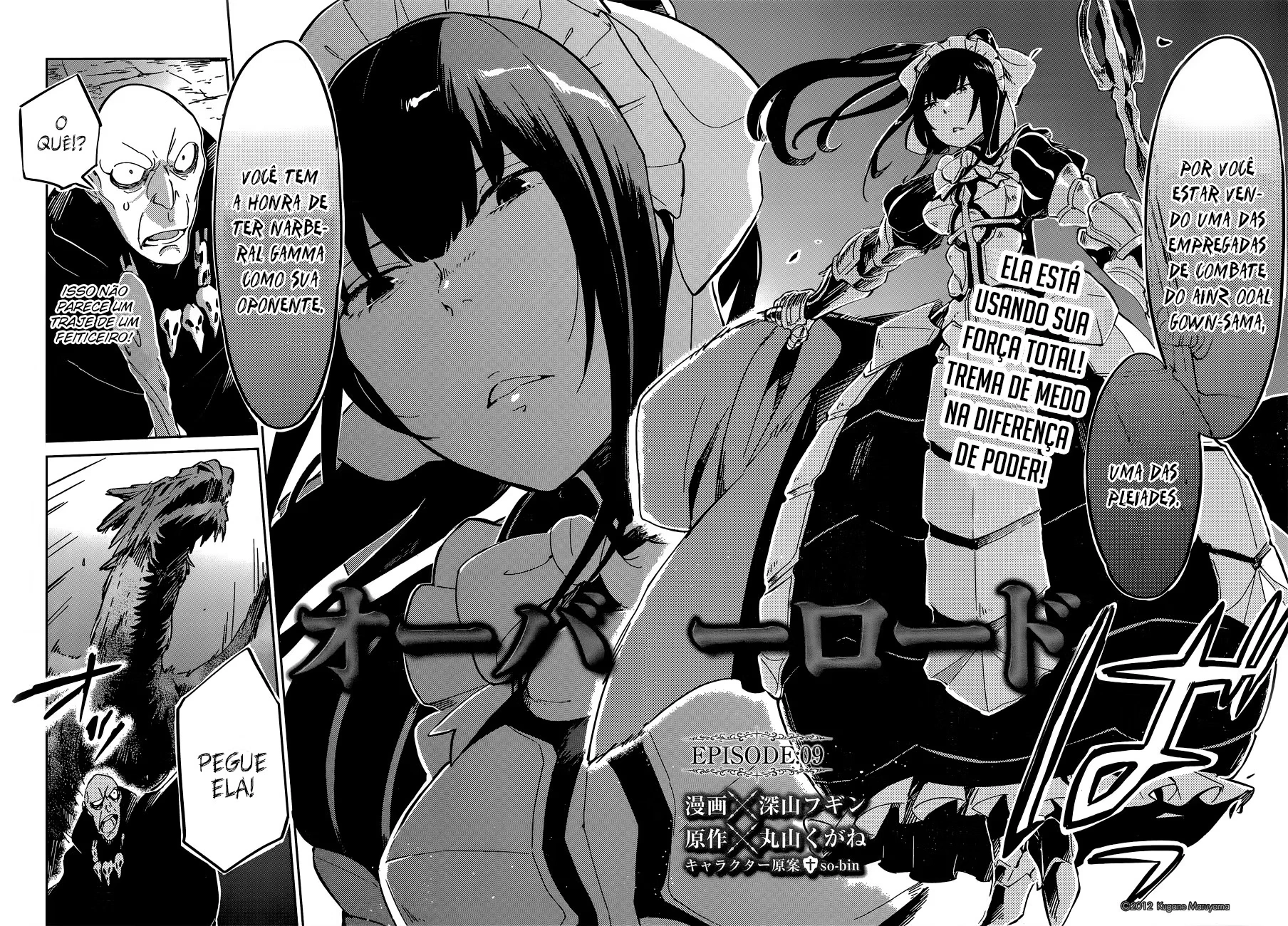 Overlord capítulo 9 página 5