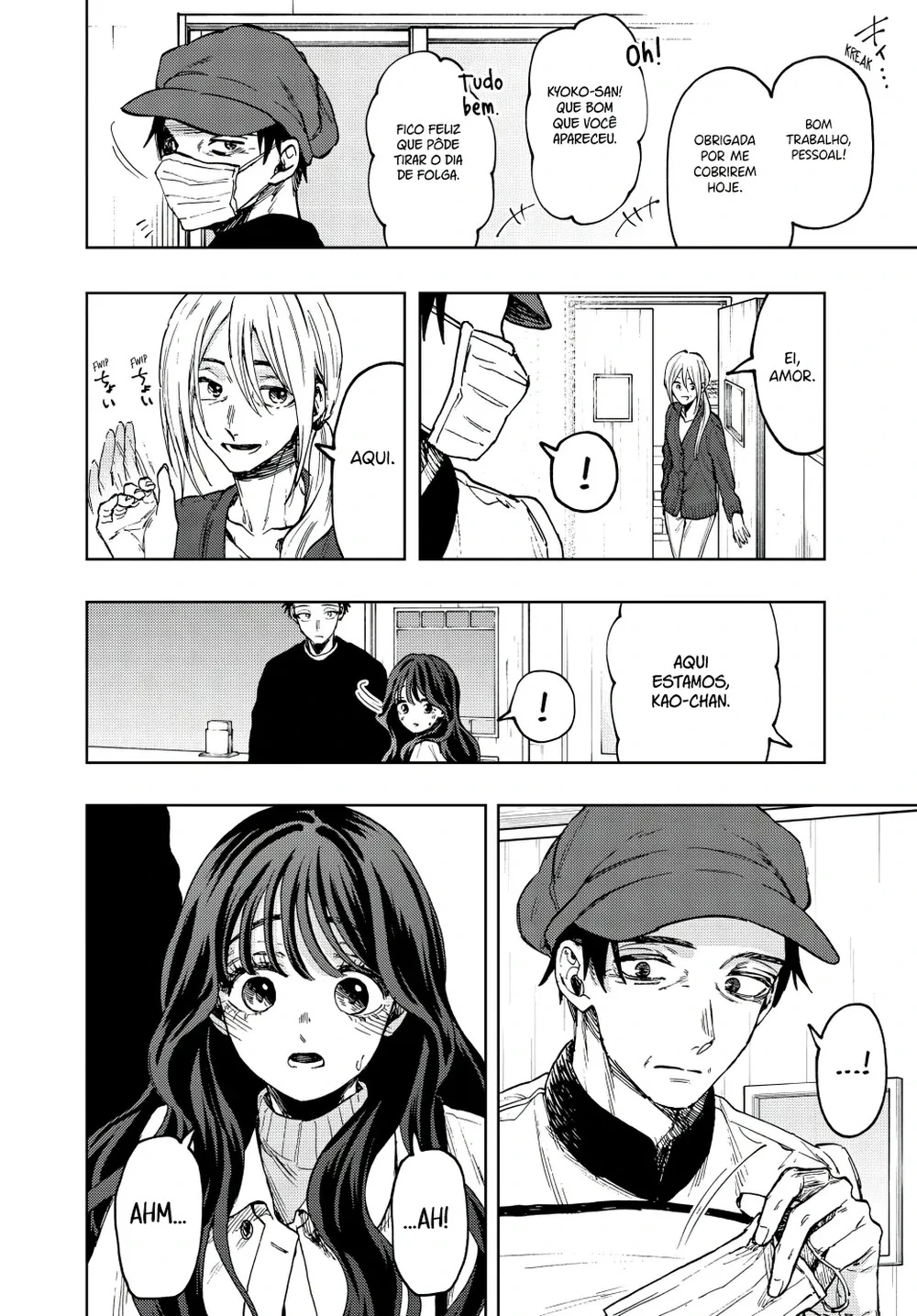 Kaoru Hana Wa Rin To Saku capítulo 76 página 9