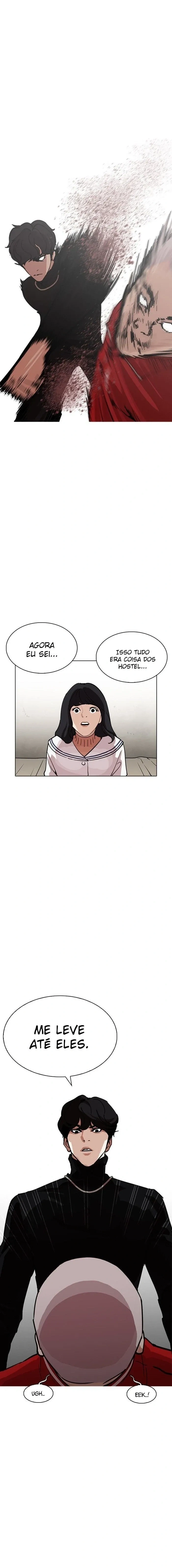 Lookism capítulo 222 página 7