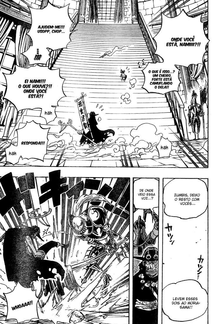 One Piece capítulo 457 página 16