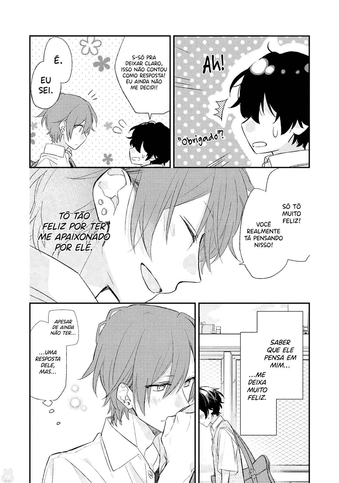 Sasaki to Miyano capítulo 18 página 15