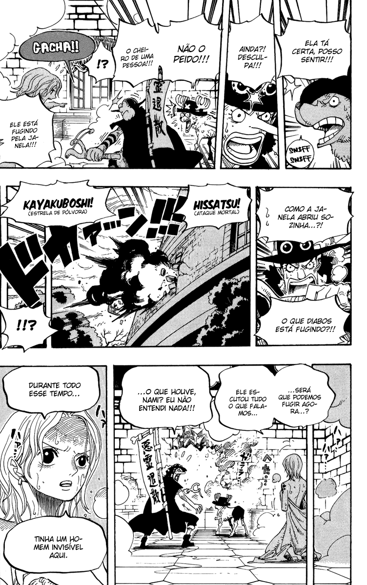One Piece capítulo 446 página 14